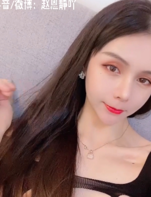 销魂赵恩静换装视频抖音合集48部22.3G