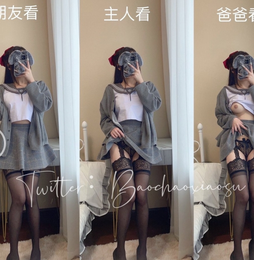 某推超火爆小网红美女浮力姬《爆炒小酥》最新视图合集