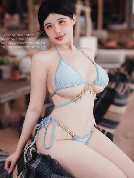 小狗cocopie021837V合集4.98G台湾大罩杯coser放飞自我太猛烈