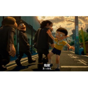 新资源哆啦A梦伴我同行2催泪动画1部2.45G绝版高清